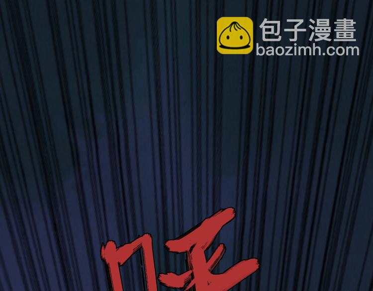 第29话 关键时刻14