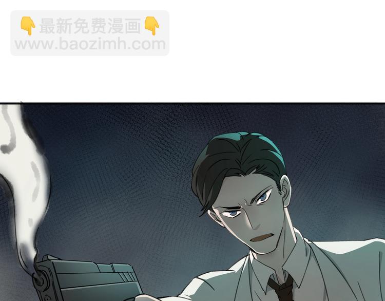 第29话 关键时刻20