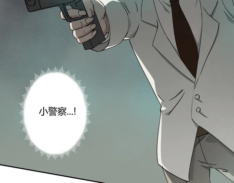 第29话 关键时刻21