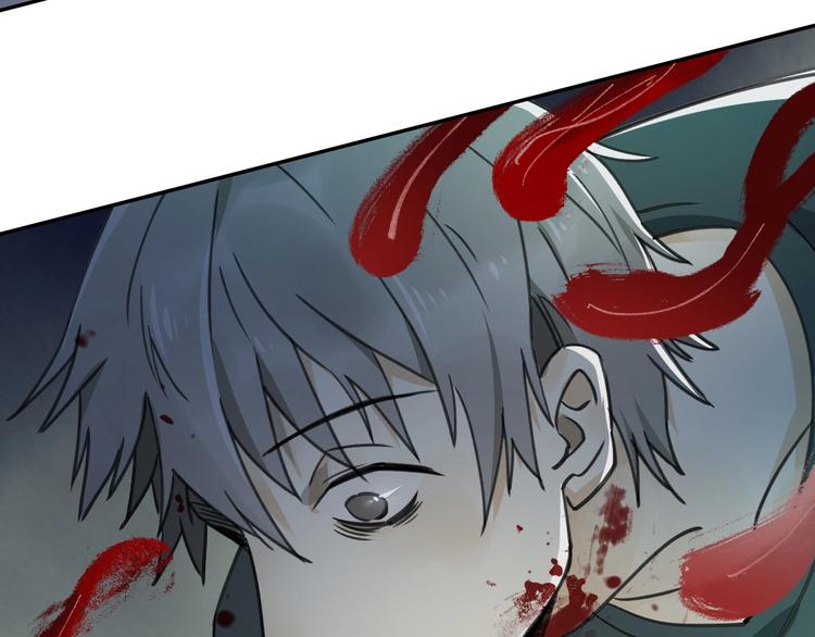 第29话 关键时刻27