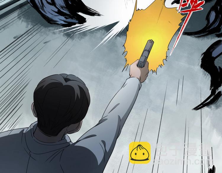 第29话 关键时刻42