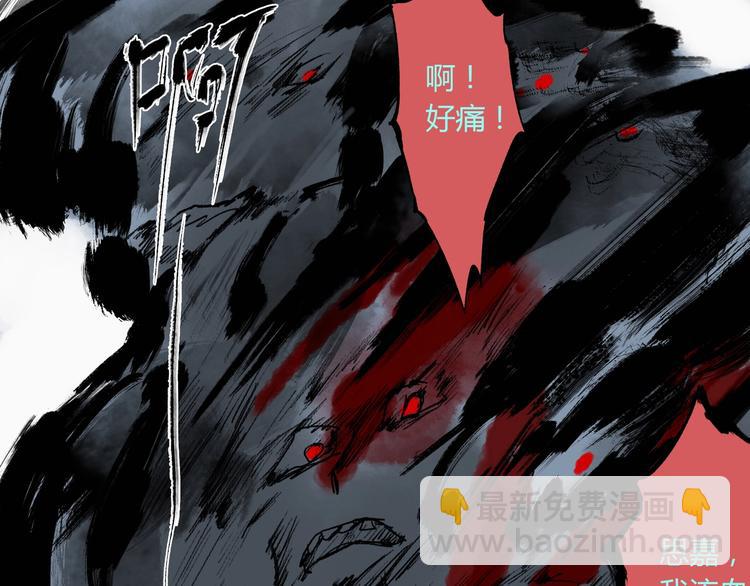 第29话 关键时刻44