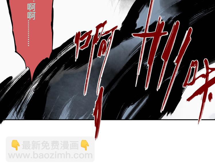 第29话 关键时刻46