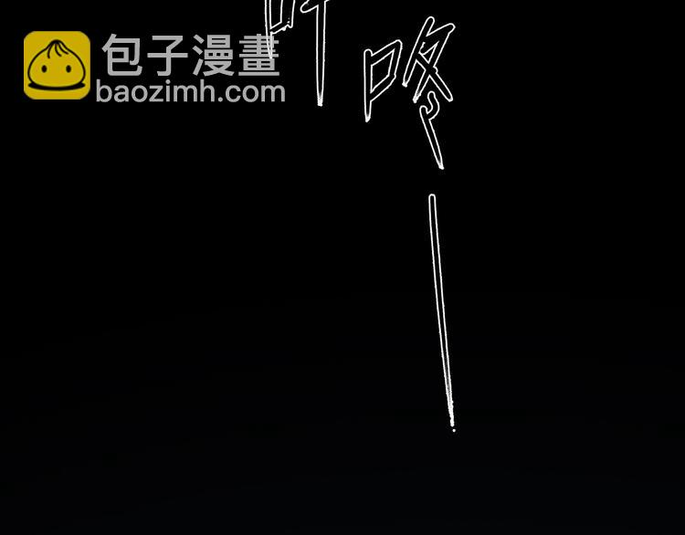 第29话 关键时刻5