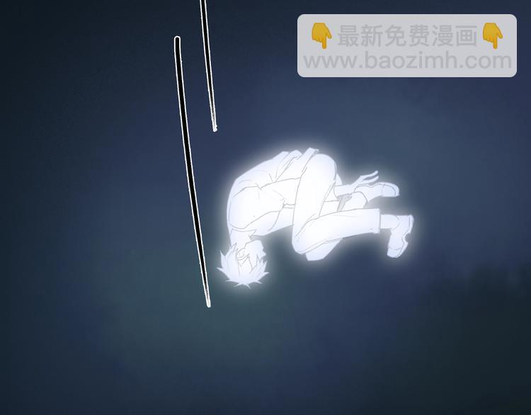 第29话 关键时刻7