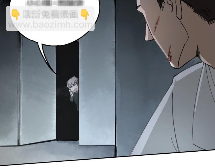 第29话 关键时刻88