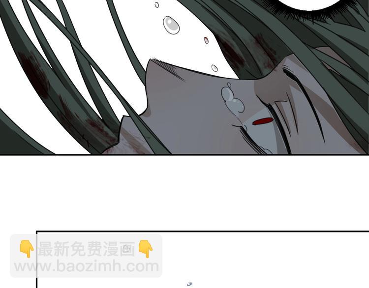 第32话 收尾27