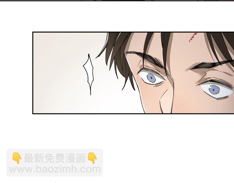 第32话 收尾46