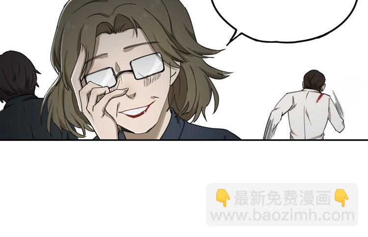 第32话 收尾54