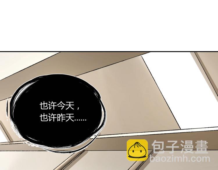第32话 收尾65