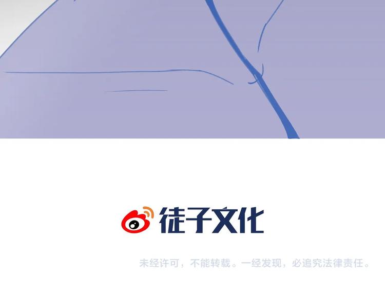 第32话 收尾89