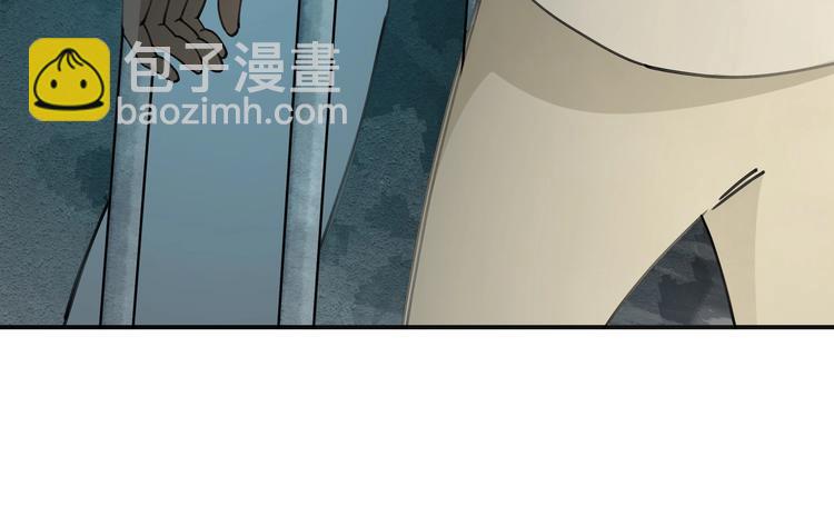 第37话 狼来了🐺11