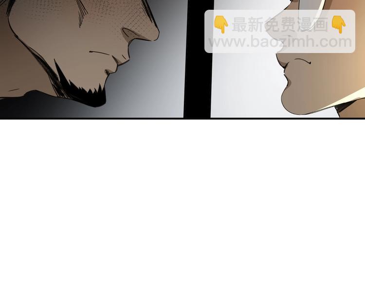 第37话 狼来了🐺26
