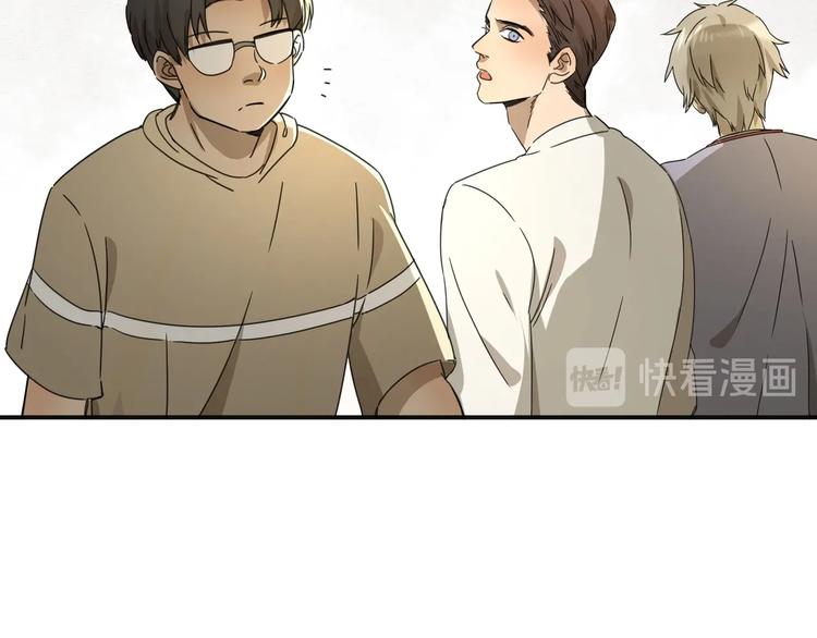 第37话 狼来了🐺29
