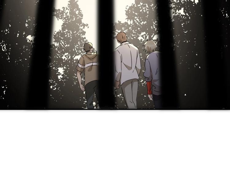 第37话 狼来了🐺31