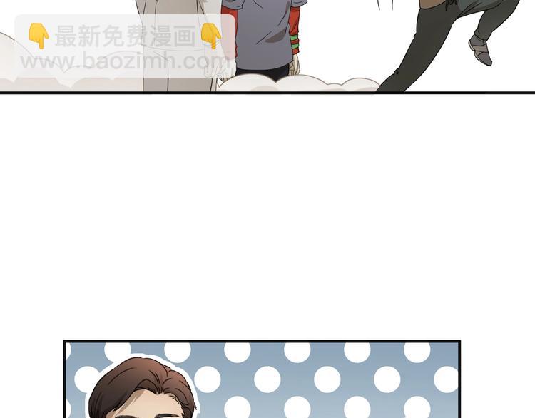 第37话 狼来了🐺42