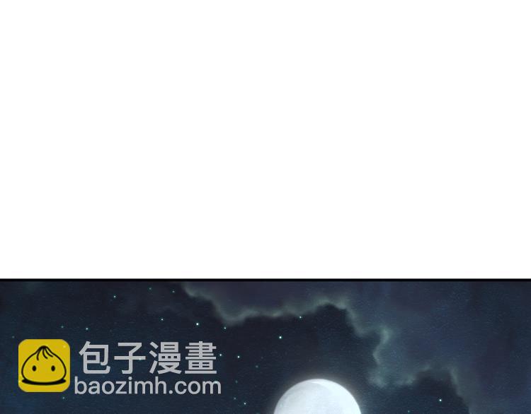 第37话 狼来了🐺47