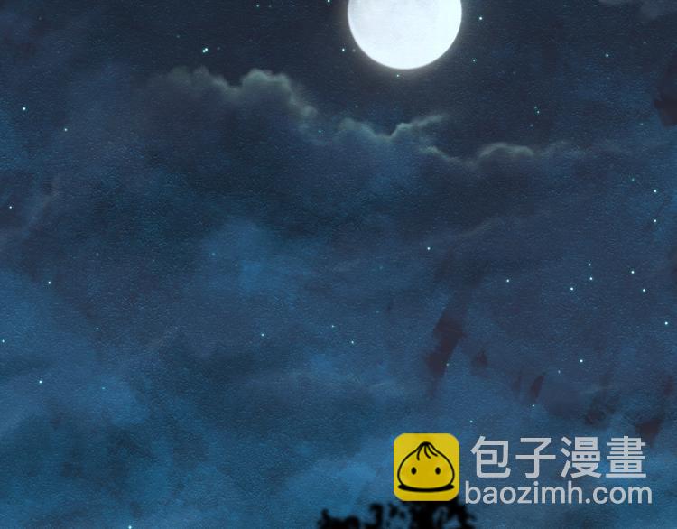 第37话 狼来了🐺52