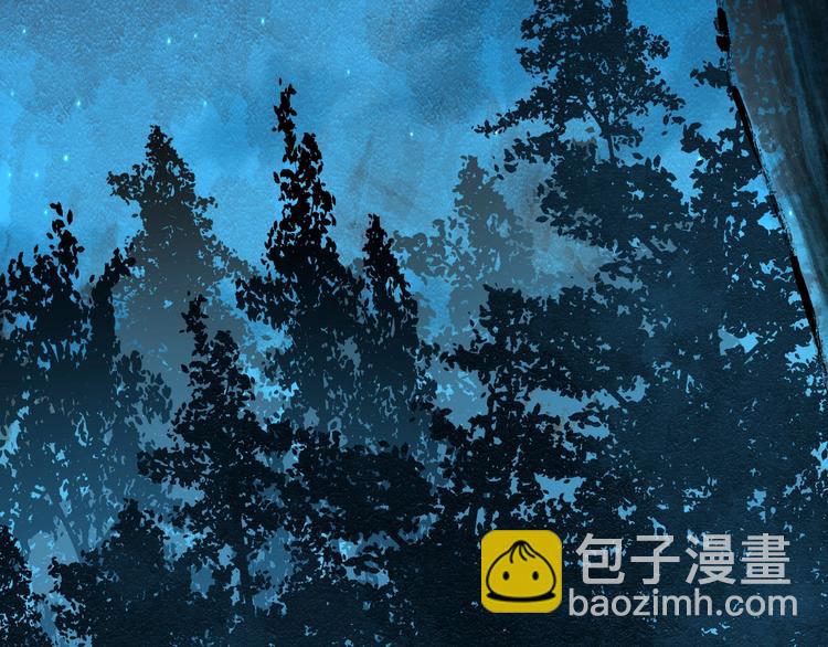 第37话 狼来了🐺60
