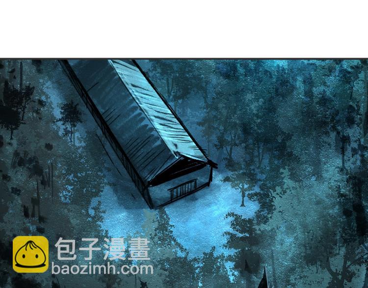 第37话 狼来了🐺66