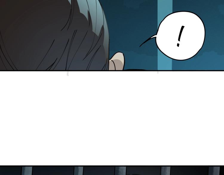 第37话 狼来了🐺7
