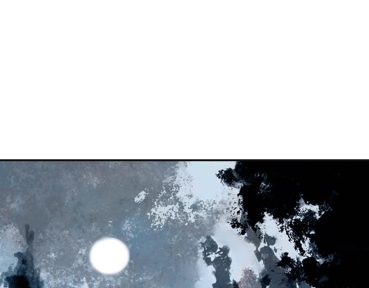 第37话 狼来了🐺72