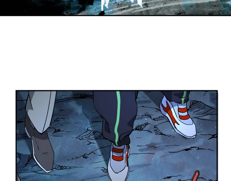 第37话 狼来了🐺74