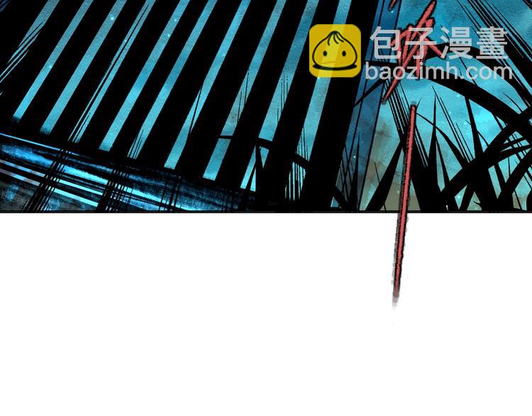 第37话 狼来了🐺77