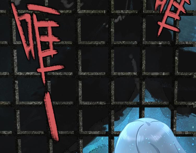 第37话 狼来了🐺89