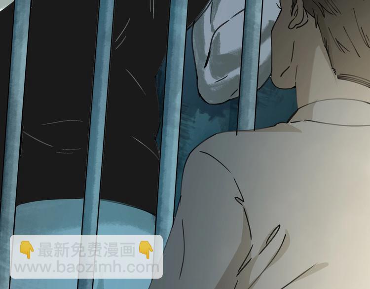 第37话 狼来了🐺9