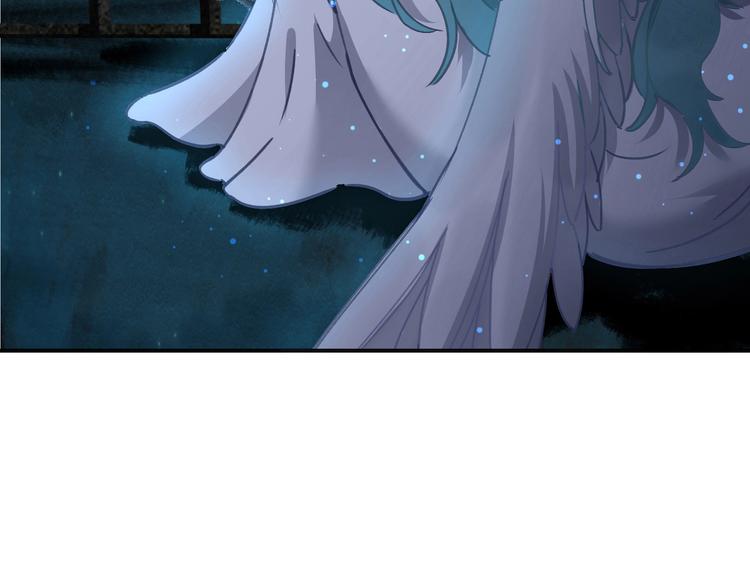 第37话 狼来了🐺91