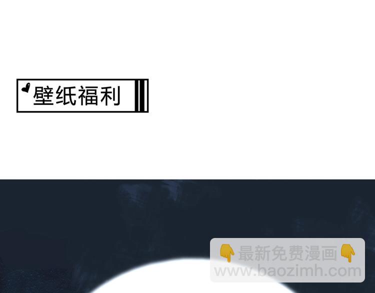 第37话 狼来了🐺94