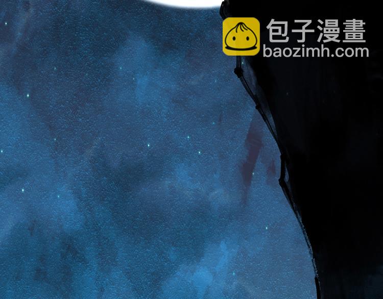 第37话 狼来了🐺96