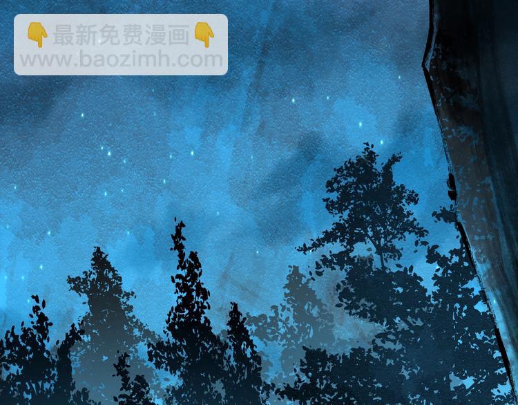 第37话 狼来了🐺97