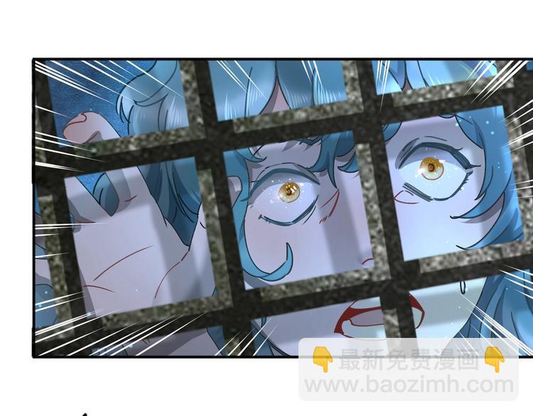 第38话 狼人与她?42