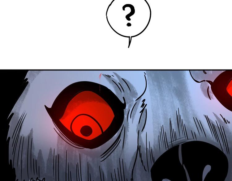第38话 狼人与她?48