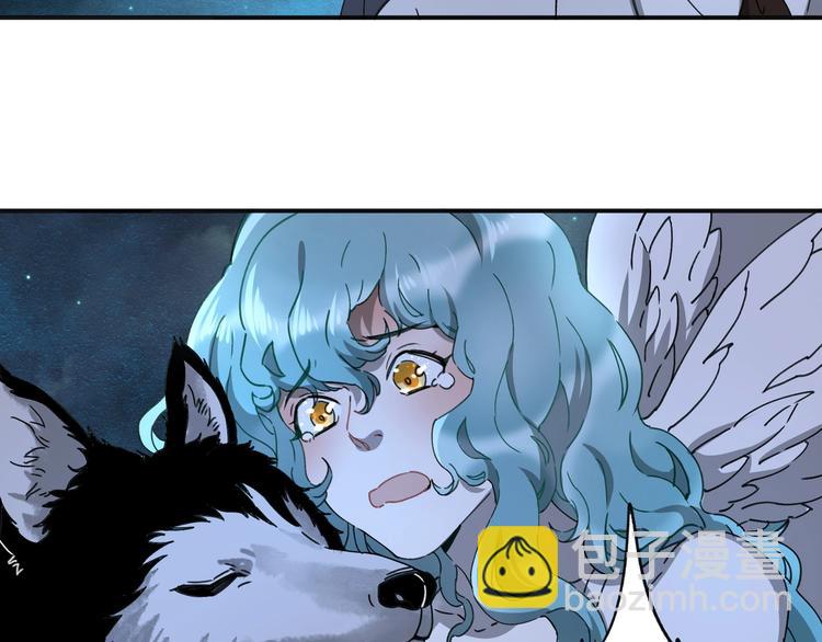 第38话 狼人与她?82