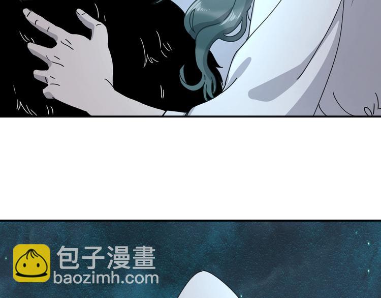 第39话 狼人与她210