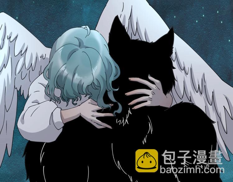 第39话 狼人与她211