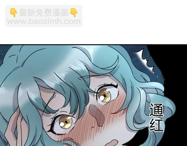 第39话 狼人与她216