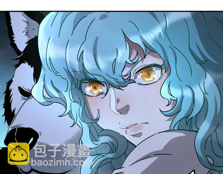 第39话 狼人与她22