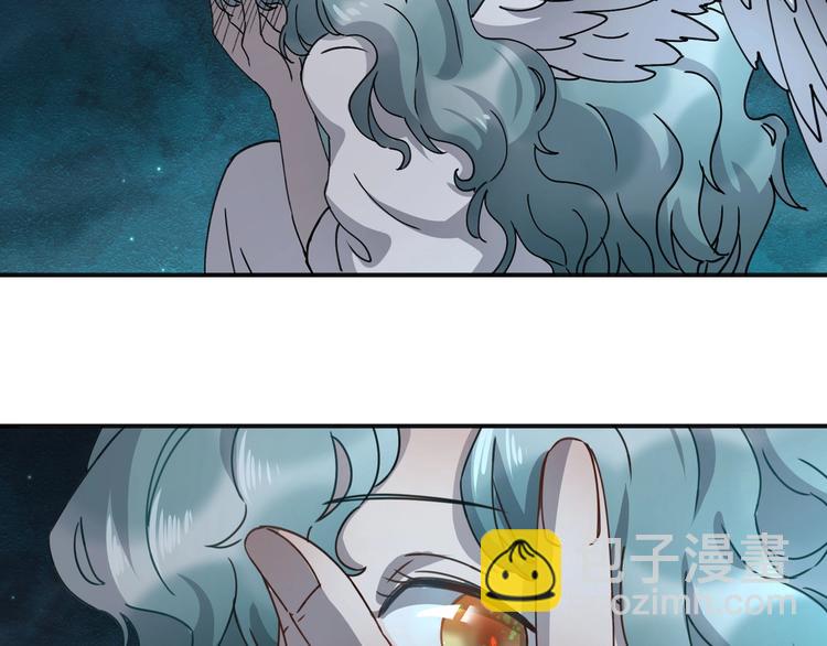 第39话 狼人与她221