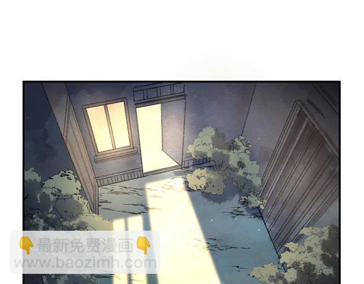 第39话 狼人与她232