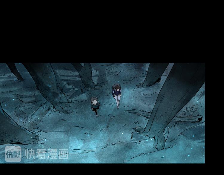 第48话 探索117