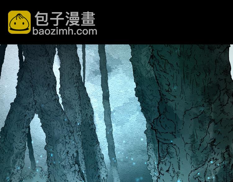 第48话 探索118