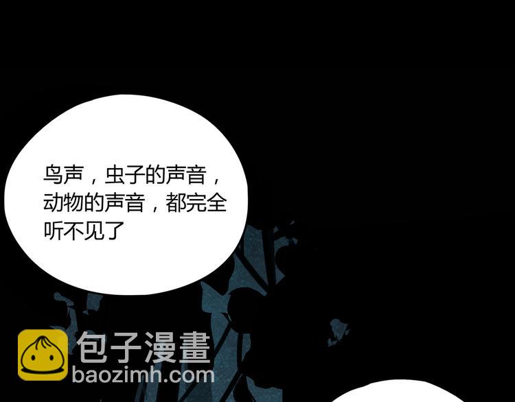 第48话 探索127