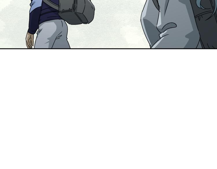 第48话 探索48