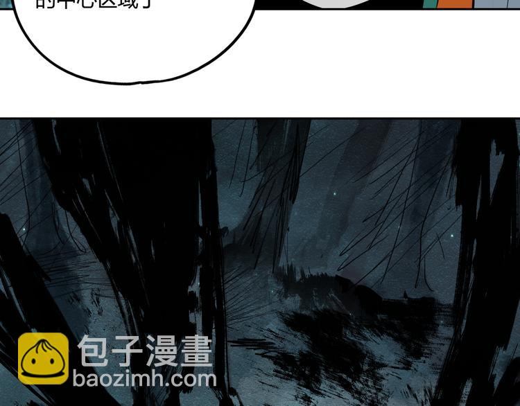 第52话 久违的既视感36
