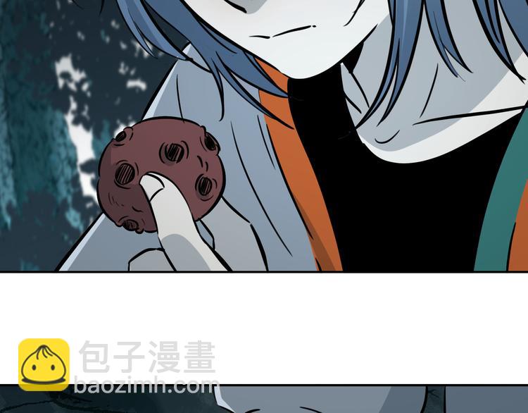 第52话 久违的既视感42