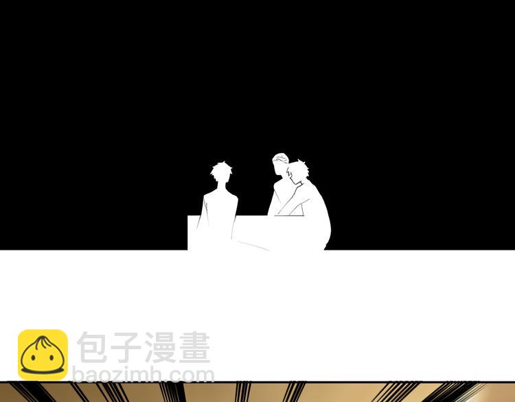 第52话 久违的既视感49